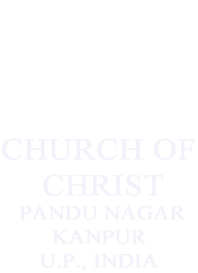 Church Of Christ, Kanpur